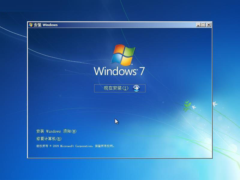 windows7ôжϵͳôװϵͳ