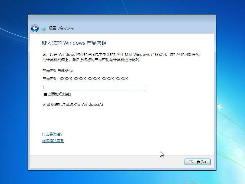 windows7怎么卸载软件系统盘怎么重装系统