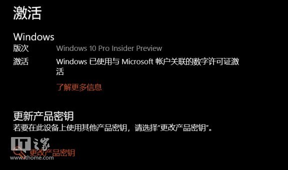 windows7ٷܳIT֮ѧԺһλWin10߶˰汾