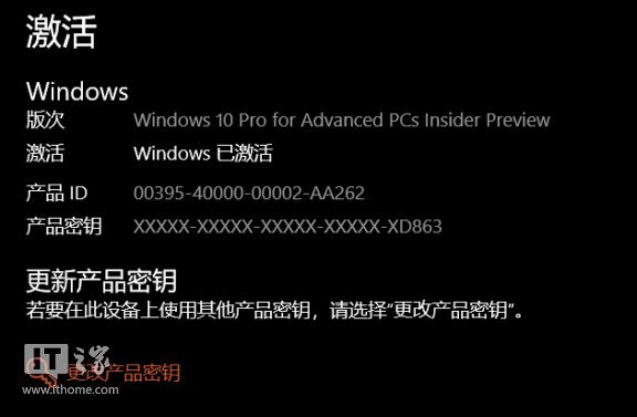 windows7ٷܳIT֮ѧԺһλWin10߶˰汾