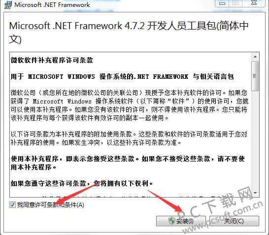 QQ20190219165509.jpg