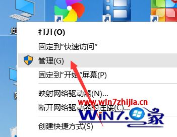 Win10ϵͳ治ͣԶˢµĽ