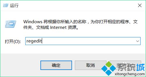 win10ϵͳҼ淴ӦĽ2