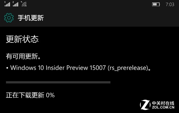 Windows 10°15007ͣʷϹǿ 