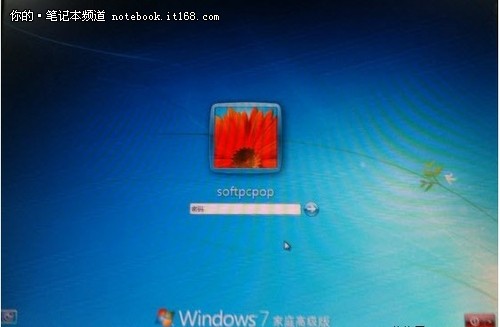 Win7ʴθıWindows7¼