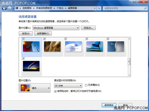 windows7,Win7,Win7콢,Win7ϵͳ,Windows 7,Win7콢,windows 7ֽ