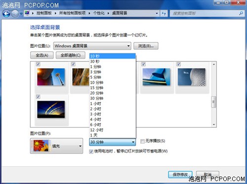 windows7,Win7,Win7콢,Win7ϵͳ,Windows 7,Win7콢,windows 7ֽ