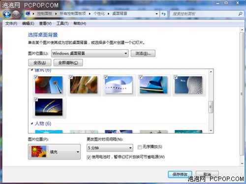 windows7,Win7,Win7콢,Win7ϵͳ,Windows 7,Win7콢,windows 7ֽ