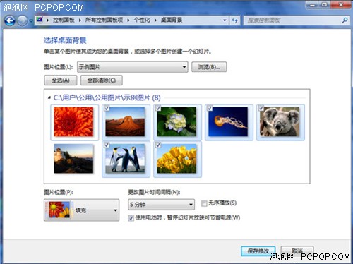 windows7,Win7,Win7콢,Win7ϵͳ,Windows 7,Win7콢,windows 7ֽ