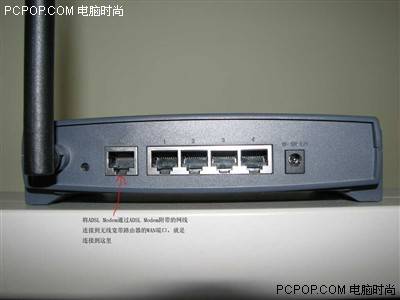 windows7ϵͳֽϸͼ TP-Link·