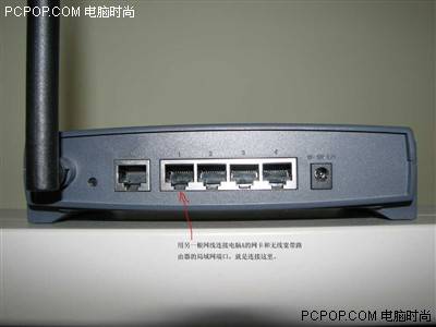 windows7ϵͳֽϸͼ TP-Link·