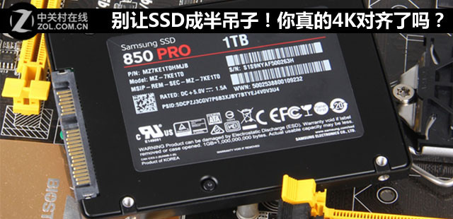 Uٰ̿װWin10 ˽SSD 