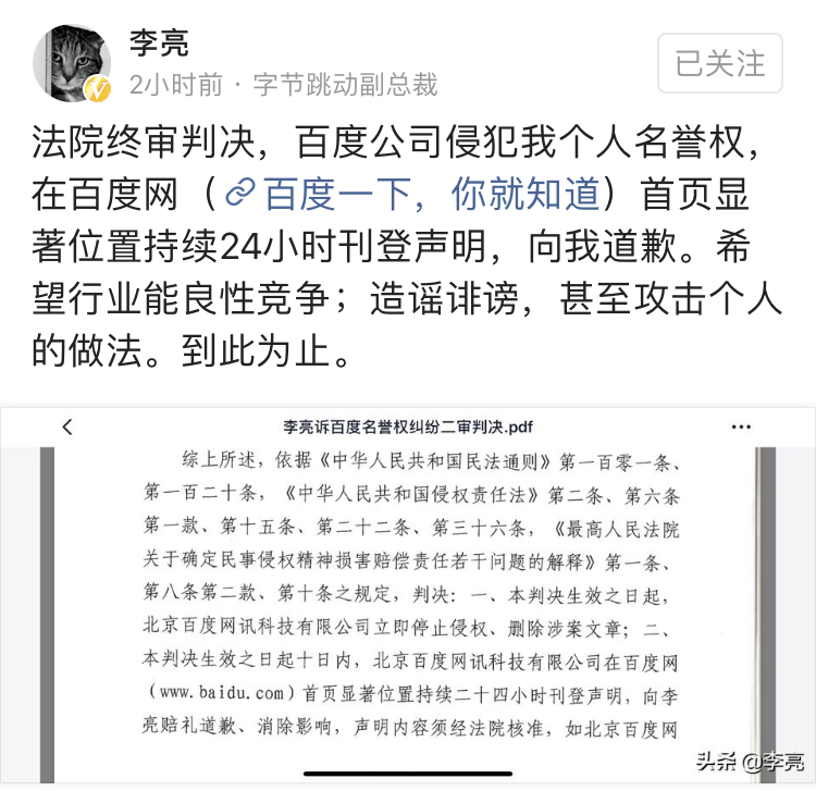 windows7콢ϵͳ ֽ״ٶʤߣ迯24СʱǸ