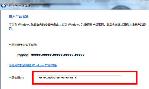 windows7 32λϵͳս2?windows7ü win7콢Կ win7ͨк