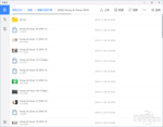 windows7旗舰版系统重装系统最清爽百度云客户端?百度云Win10版体验【图】