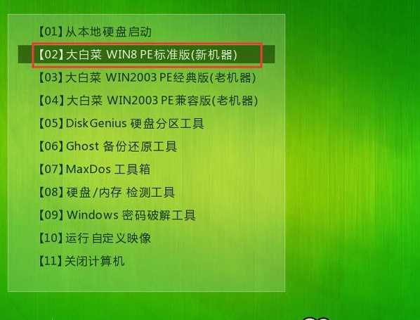 windows764λ콢ϵͳWin7װṵװ̳