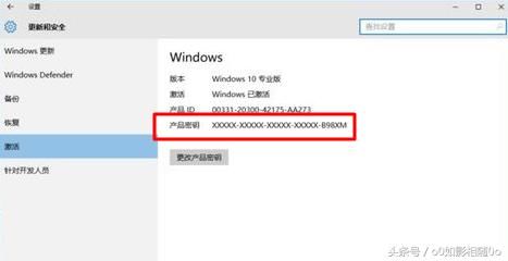 windows10Ȩ2.jpg