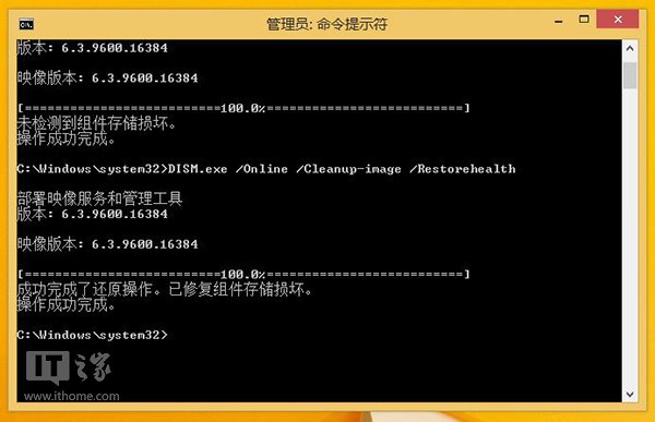 windows7콢64λϵͳWin8/Win8.1޷Զ/ʧܽ