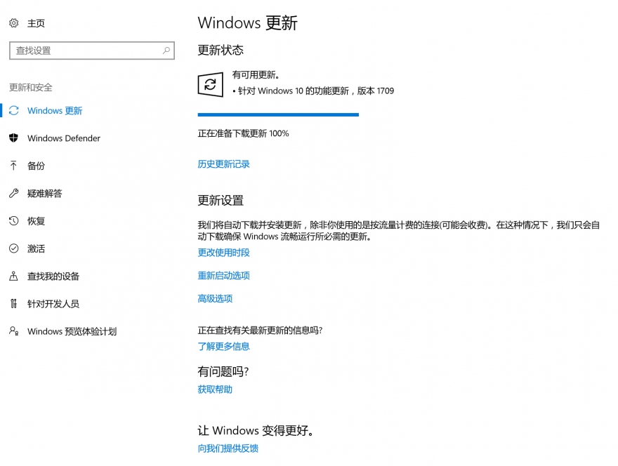 ＾ߣWindows10ش
