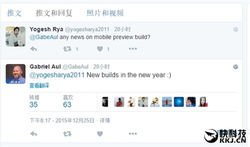 windows7��ʾ����������ô��΢������Win10 1�·ݿ�ʼ����