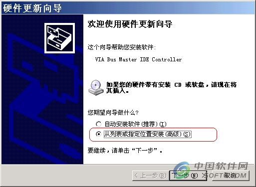 windows7ôлĸҲװWindows XPϵͳ