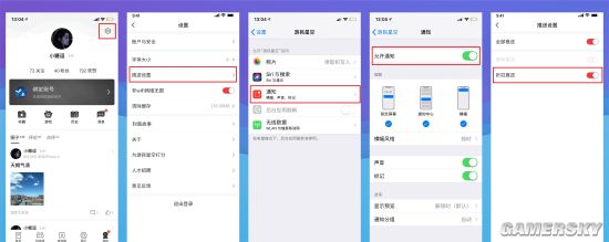 windows7ϵͳ̼۸,עϷڴۣApp5.1汾£ۿ֪ͨ