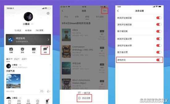 windows7ϵͳ̼۸,עϷڴۣApp5.1汾£ۿ֪ͨ