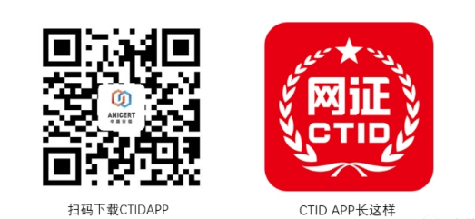 CTID APPȫ߱NFCֻܵҲԿ֤ͨڸ̳̣ͨ