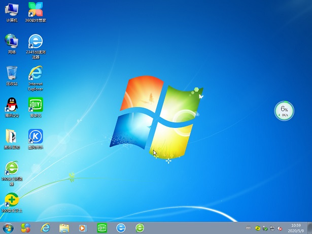 ľ win7 64λ ghost װϵͳ V2020.12(2)
