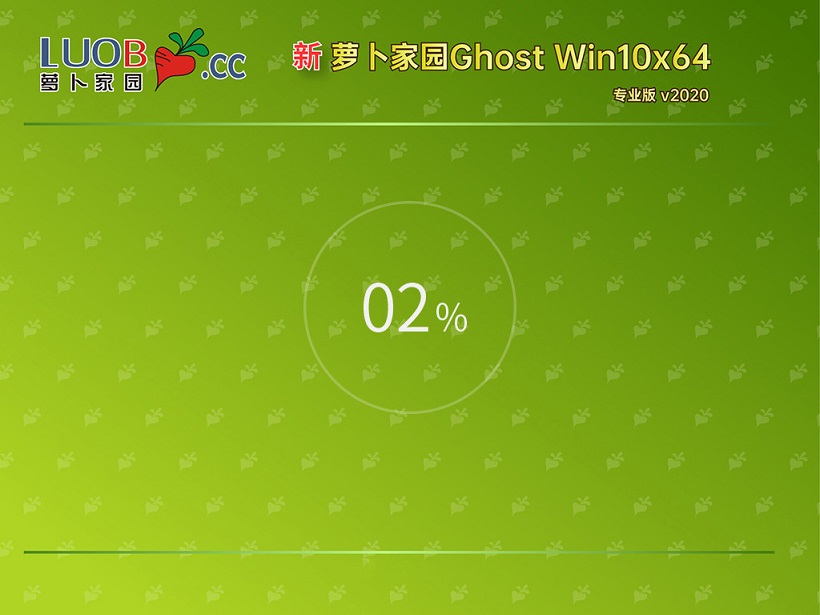 ܲ԰Win10 64λ ʽרҵV2020.12