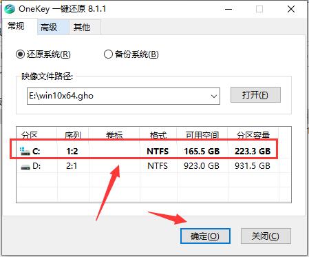 ܲ԰Win10 64λ ʽרҵV2020.12(3)