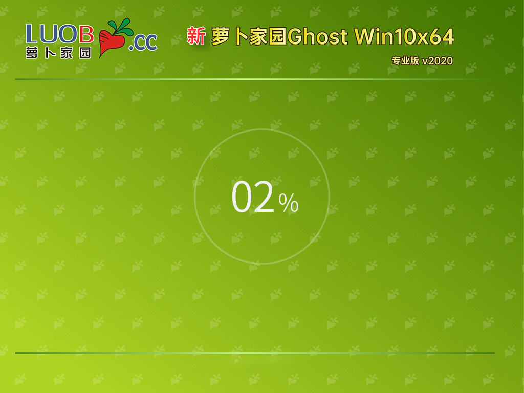 ܲ԰Win10 64λ ʽרҵV2020.12(1)