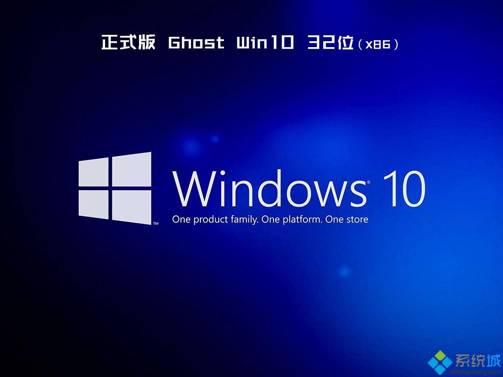 ϵͳ֮ Ghost Win10 64λ ʽV2020.12(1)