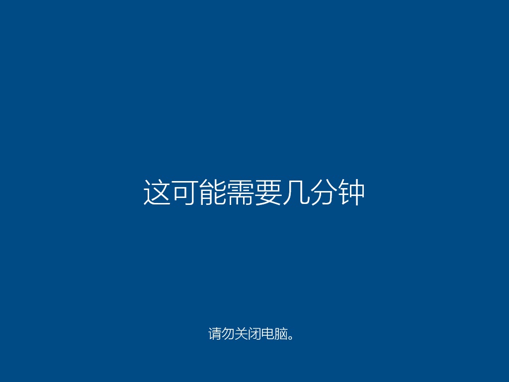 Թ˾ Win10 64λ ϵͳ V2021.01(4)