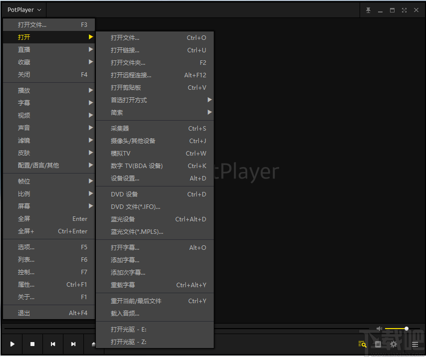 daum potplayer(视频播放器) 