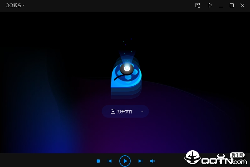 QQ影音播放器官方下载电脑版