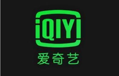爱奇艺万能播放器下载安装_爱奇艺如何设置位置权限关闭