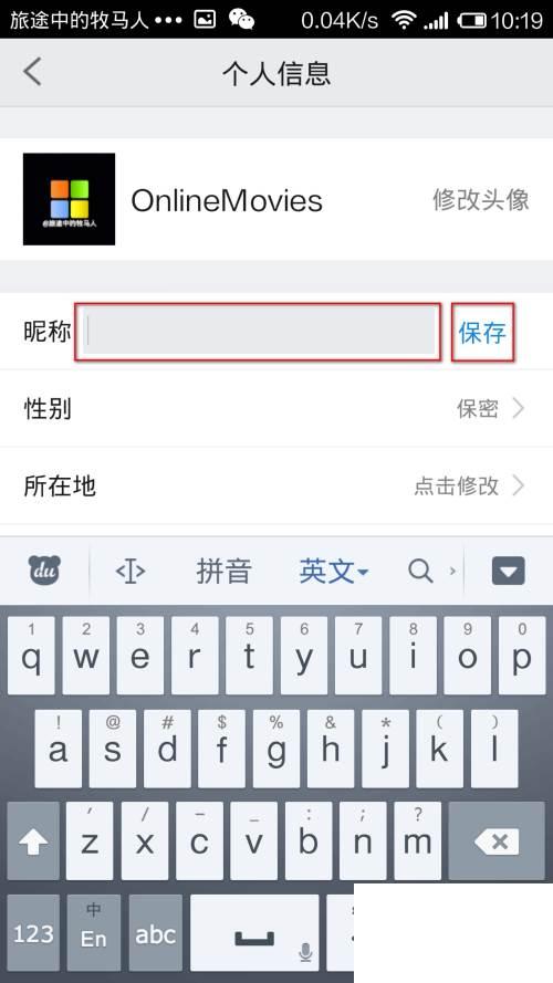 什么手机视频播放器好用_注册PPTV账号