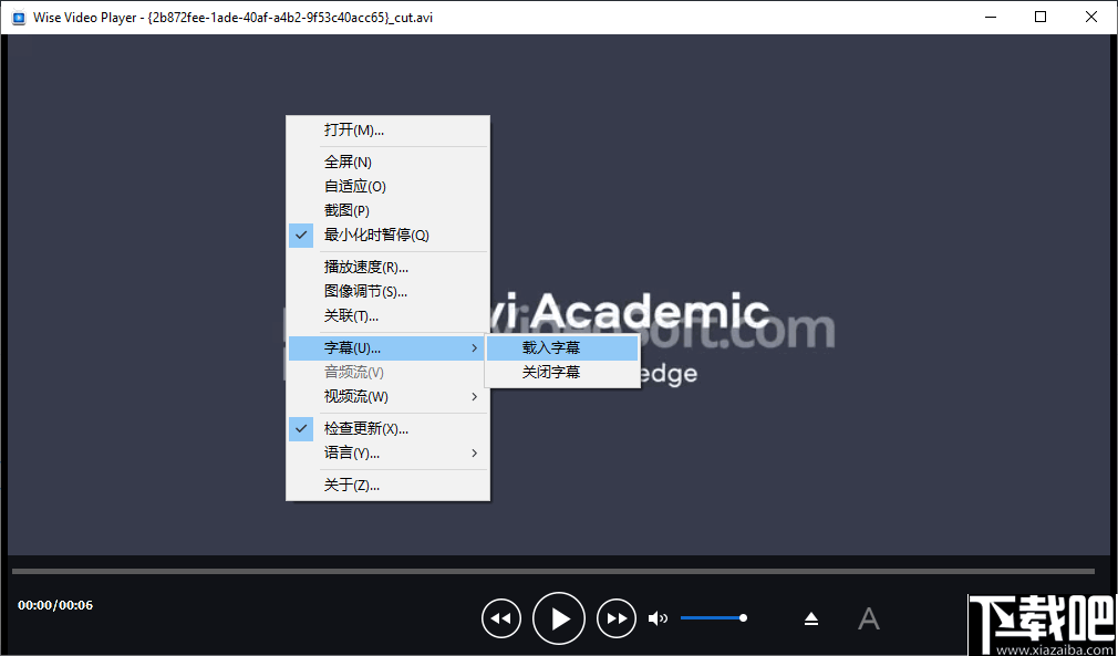 Wise Video Player(简约高清播放器) 