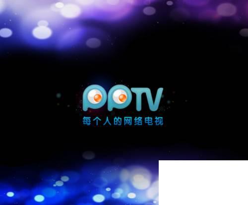 PPTV怎么下载电视剧_pptv如何下载电影