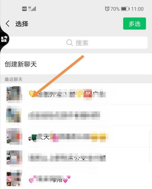 腾讯视频vip会员旗舰店_腾讯视频怎么分享小视频