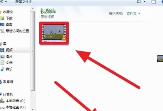 uc下载的视频怎么转换成mp4？uc下载的视频转换成mp4的操作方法[多图]