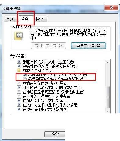 腾讯视频下载的视频怎么存到本地_腾讯视频如何转码