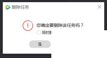 腾讯视频腾讯视频腾讯视频下载腾_电脑版腾讯视频怎么下载视频