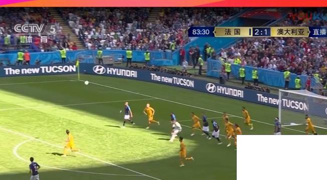 优酷视频怎么看世界杯直播
