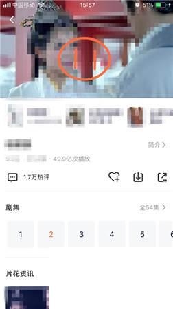 腾讯视频怎么下载到本地_腾讯视频怎么定时关闭