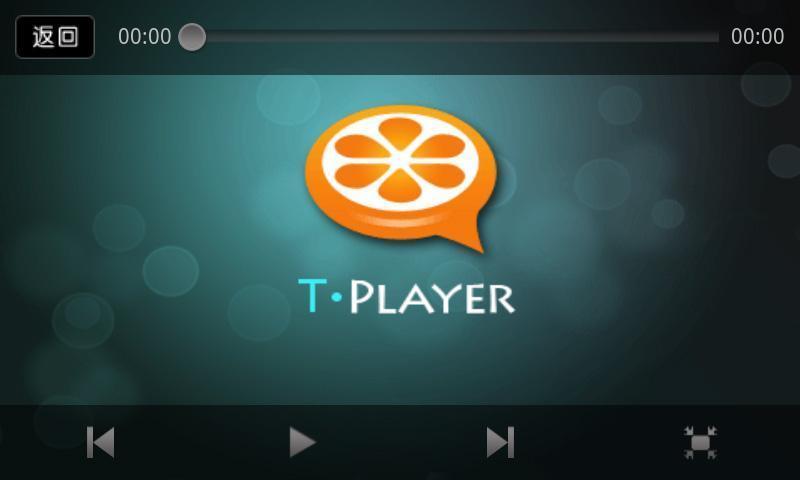 Tplayer视频播放器