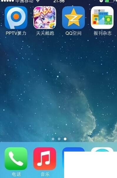 手机pptv如何下载视频_手机pptv怎么下载电影