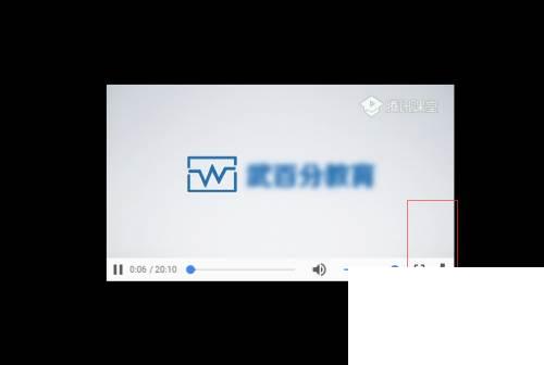 腾讯视频下载转换mp4格式_如何下载腾讯课堂视频