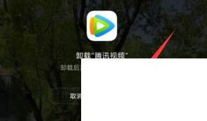 腾讯视频下载安装免费_腾讯视频没有声音